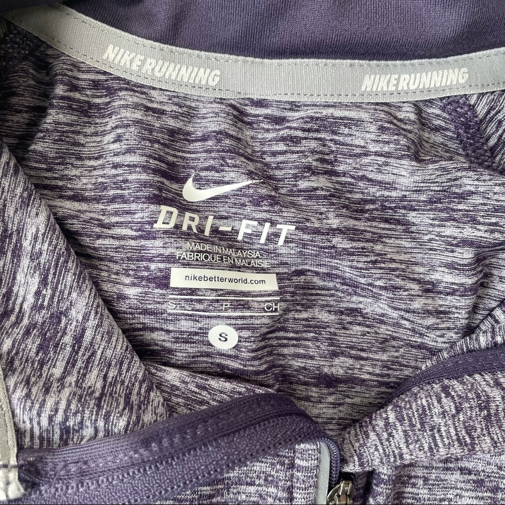Nike Dri Fit - Picture 2 of 4